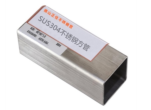 304不銹鋼管沒有鋼印就是假的嗎？