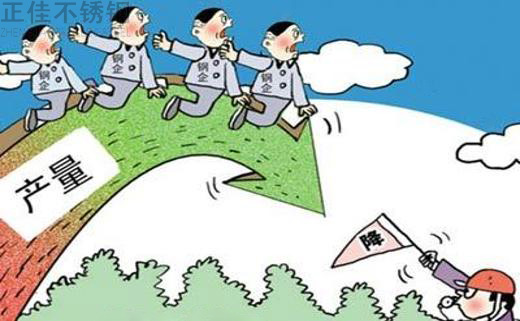 不銹鋼木紋管生產環(huán)比有所回落