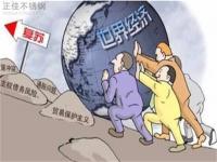 “金九”失約，9月304不銹鋼管價(jià)格大失預(yù)期