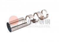 對于不銹鋼管定制加工的工藝，你知多少？