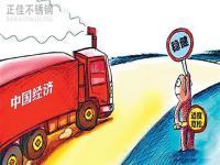 進(jìn)入10月，關(guān)注影響304不銹鋼管價(jià)格的3個(gè)方面