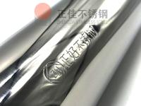 正佳不銹鋼的鋼印奧秘，你了解嗎？